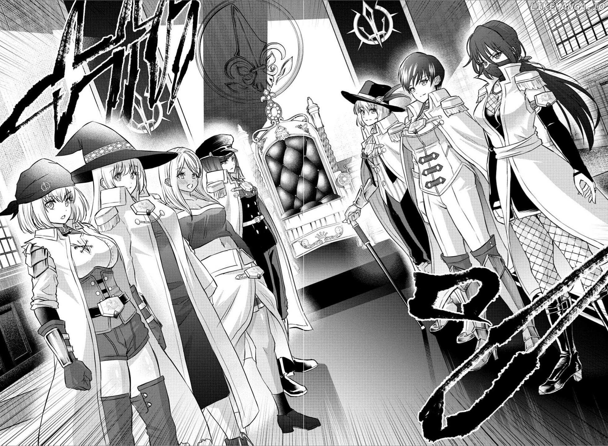 Cherry Yuusha to "Sei" Naru Tsurugi Chapter 34 page 14 - 