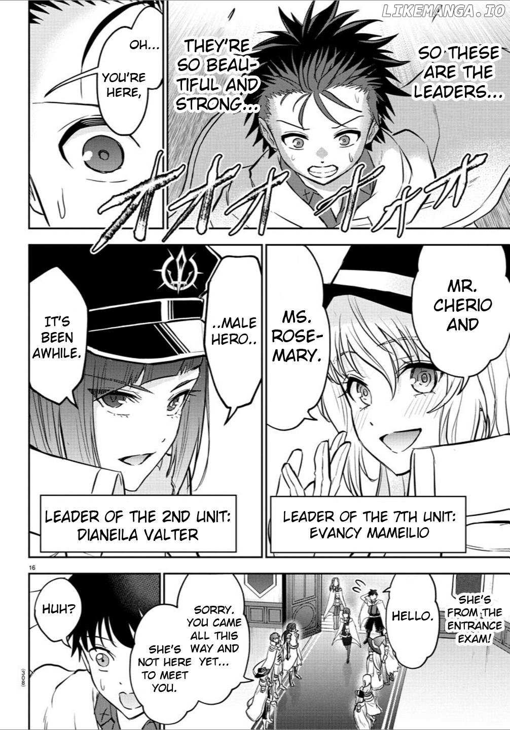 Cherry Yuusha to "Sei" Naru Tsurugi Chapter 34 page 15 - 