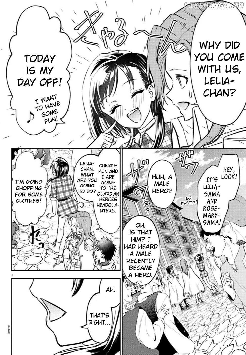 Cherry Yuusha to "Sei" Naru Tsurugi Chapter 34 page 4 - 