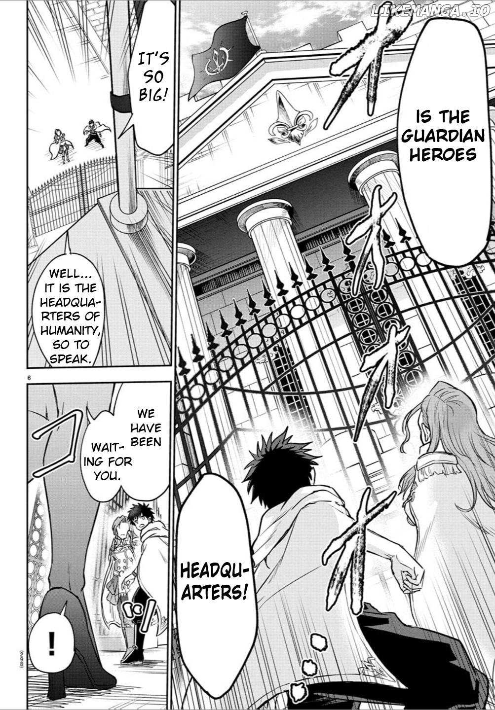 Cherry Yuusha to "Sei" Naru Tsurugi Chapter 34 page 6 - 