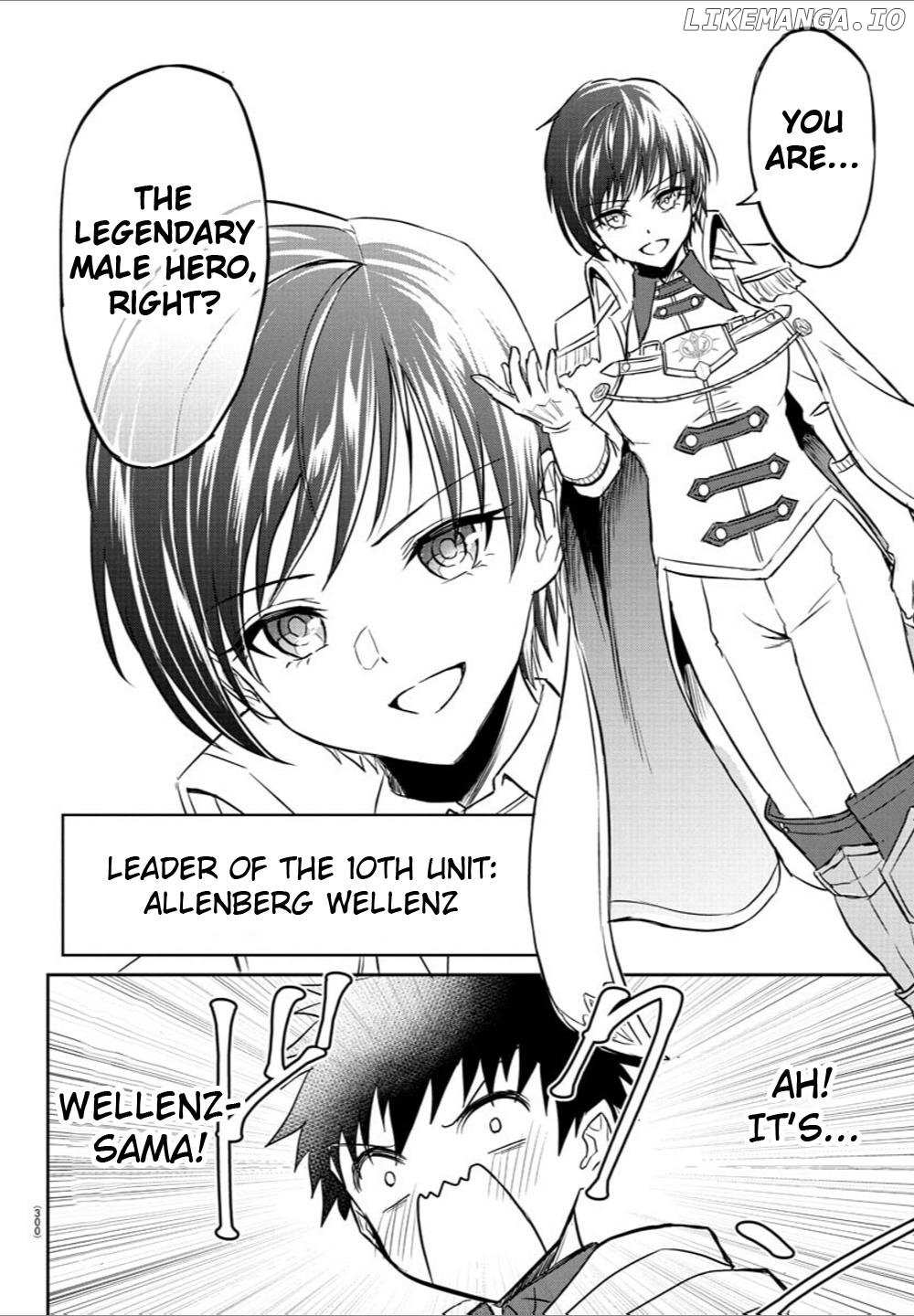 Cherry Yuusha to "Sei" Naru Tsurugi Chapter 34 page 8 - 