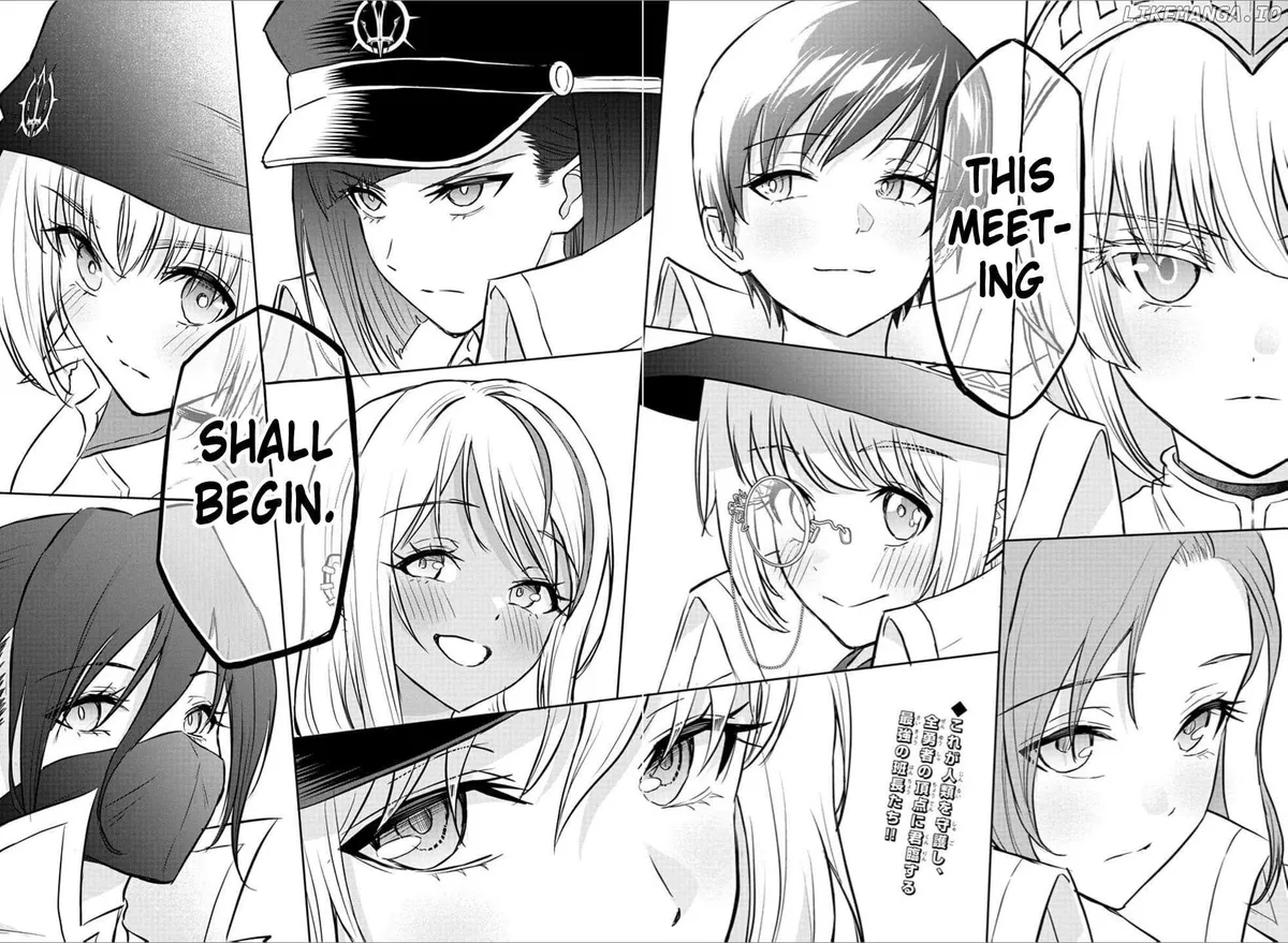 Cherry Yuusha to "Sei" Naru Tsurugi Chapter 35 page 2 - 