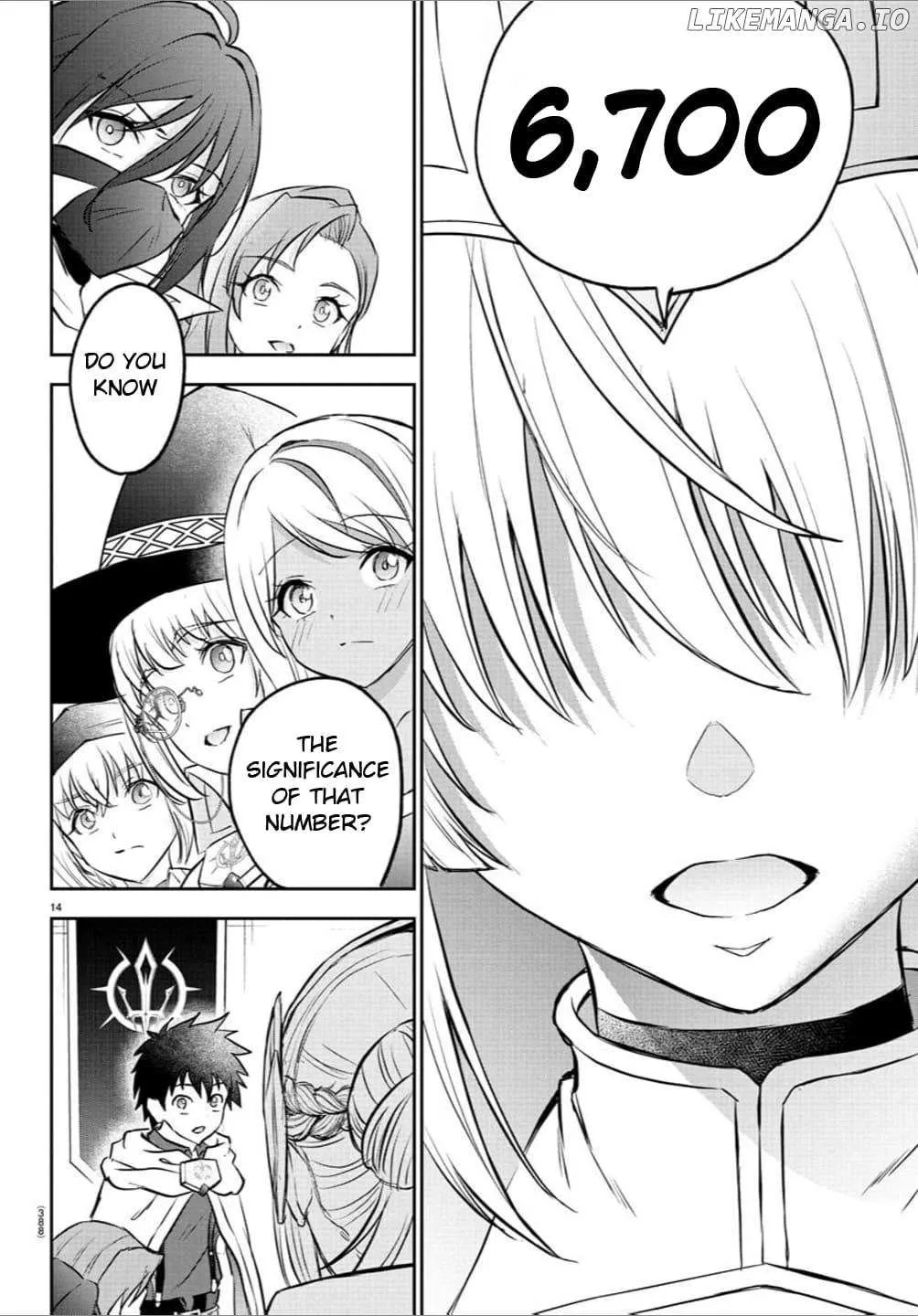 Cherry Yuusha to "Sei" Naru Tsurugi Chapter 35 page 13 - 