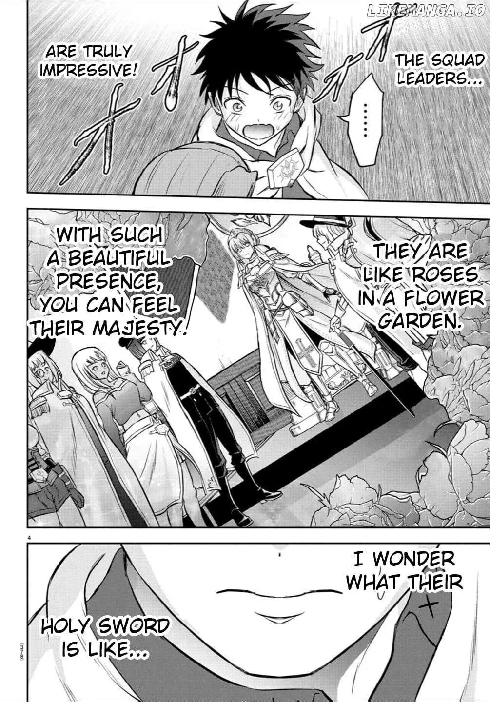 Cherry Yuusha to "Sei" Naru Tsurugi Chapter 35 page 3 - 