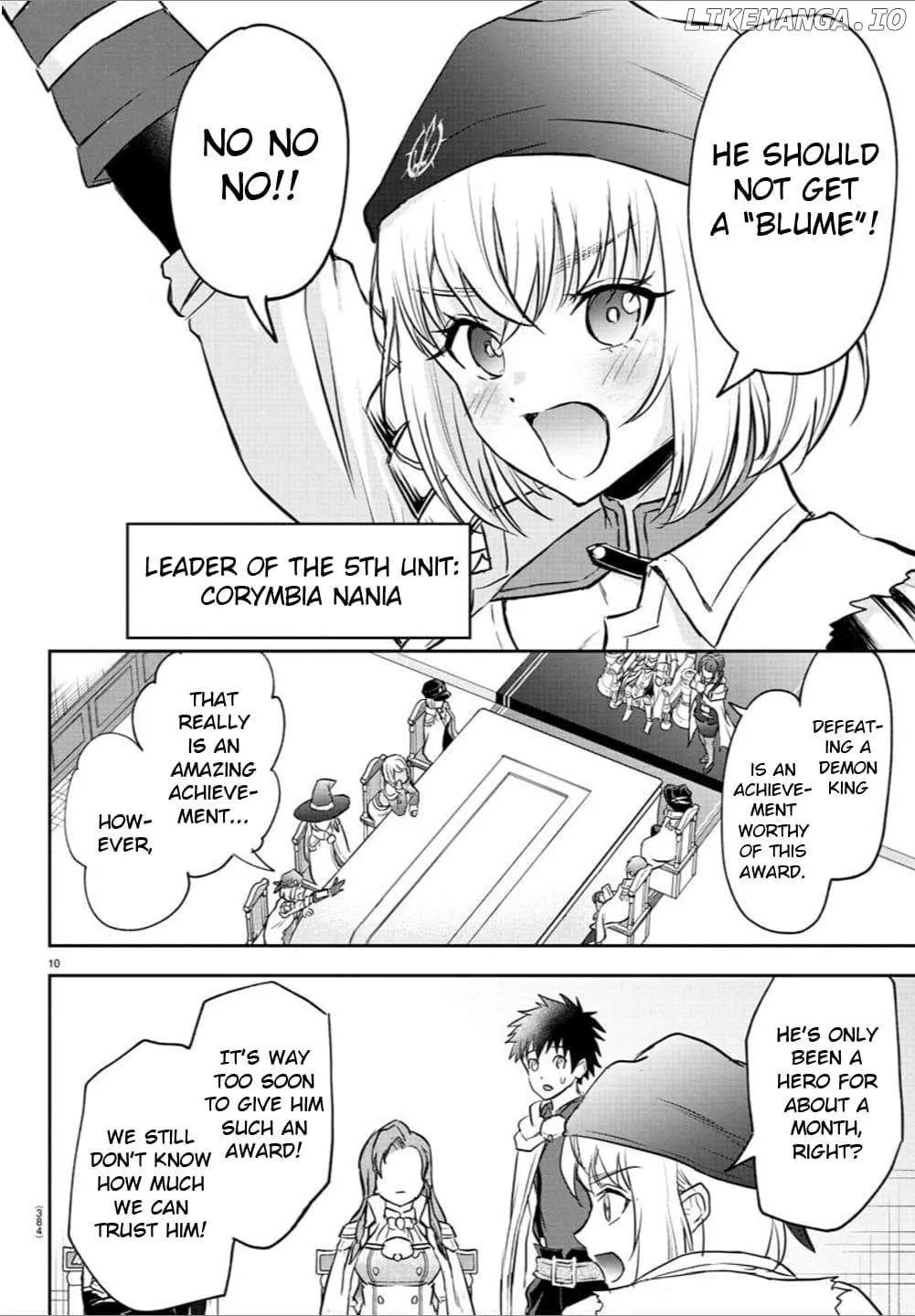 Cherry Yuusha to "Sei" Naru Tsurugi Chapter 35 page 9 - 