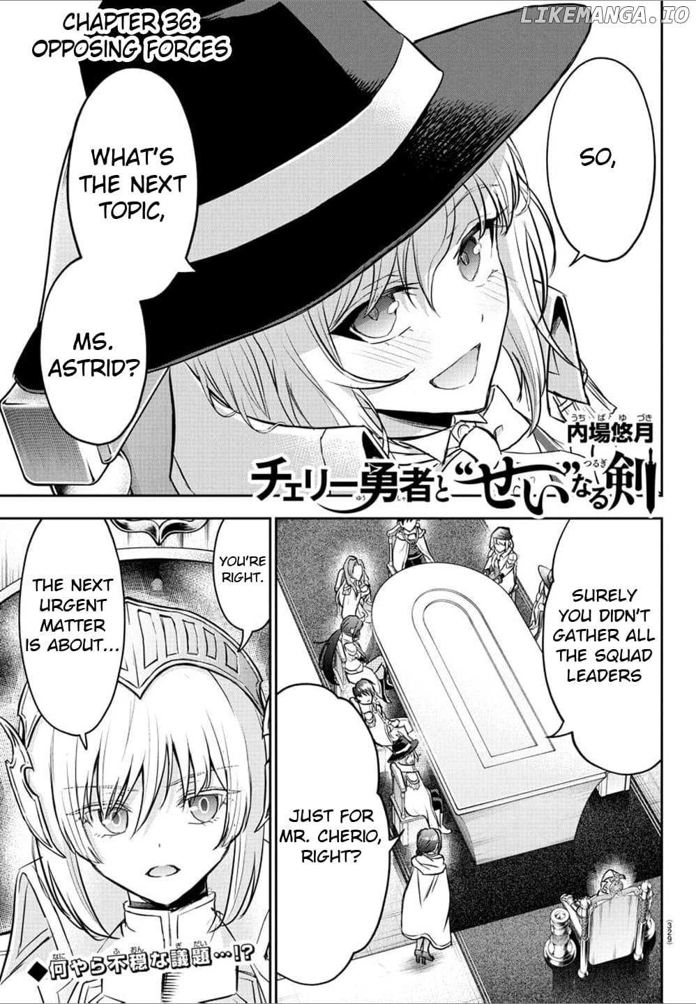 Cherry Yuusha to "Sei" Naru Tsurugi Chapter 36 page 1 - 