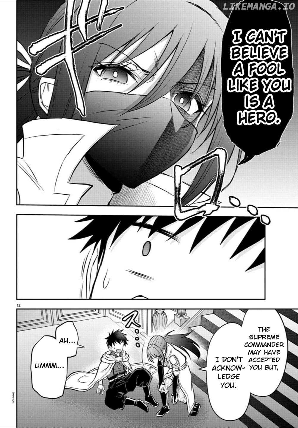 Cherry Yuusha to "Sei" Naru Tsurugi Chapter 36 page 12 - 