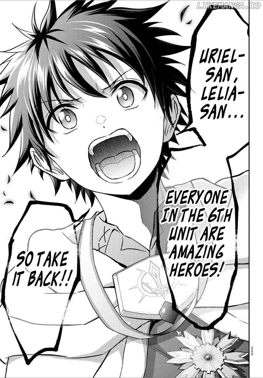 Cherry Yuusha to "Sei" Naru Tsurugi Chapter 36 page 17 - 