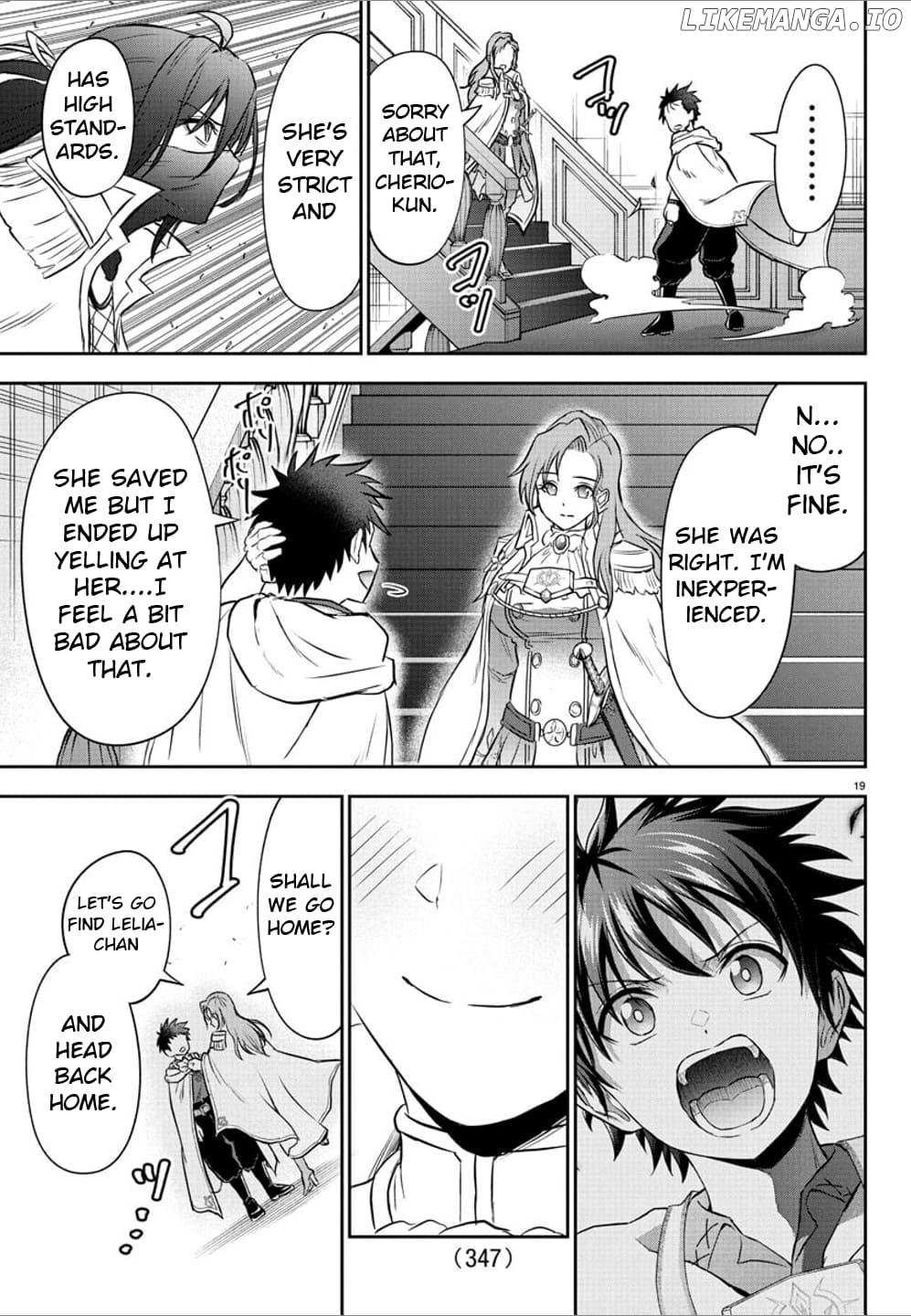 Cherry Yuusha to "Sei" Naru Tsurugi Chapter 36 page 19 - 