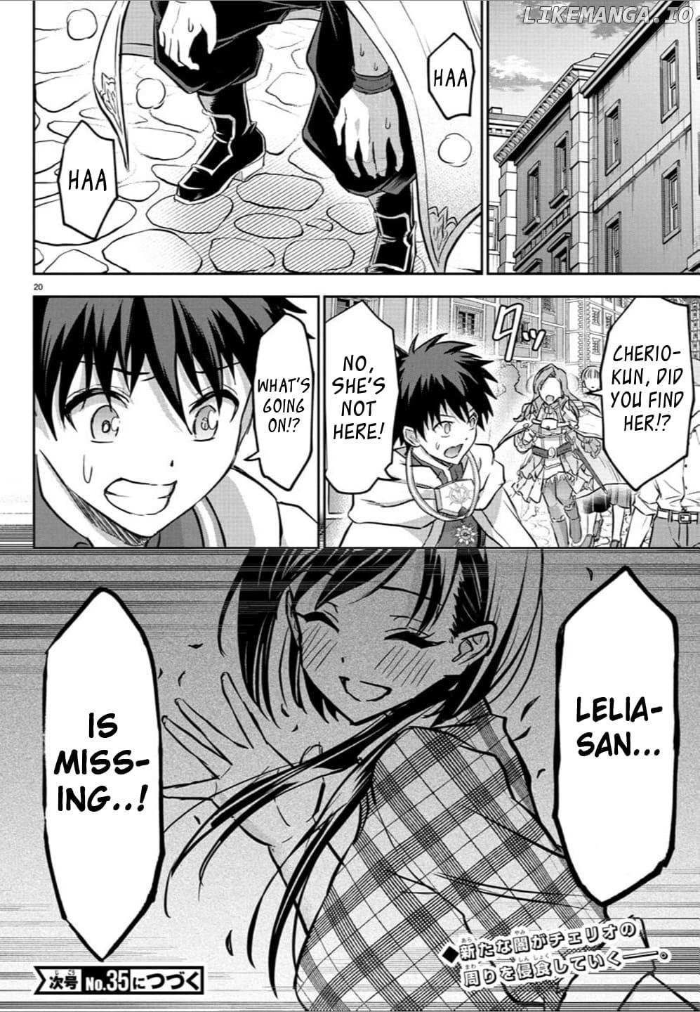 Cherry Yuusha to "Sei" Naru Tsurugi Chapter 36 page 20 - 