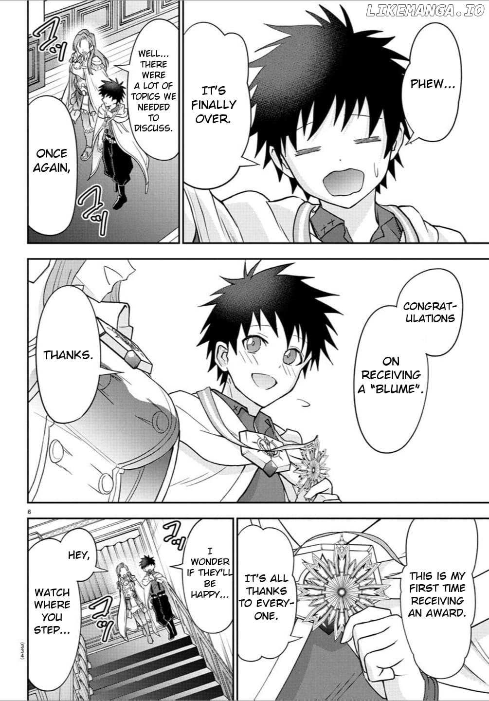 Cherry Yuusha to "Sei" Naru Tsurugi Chapter 36 page 6 - 