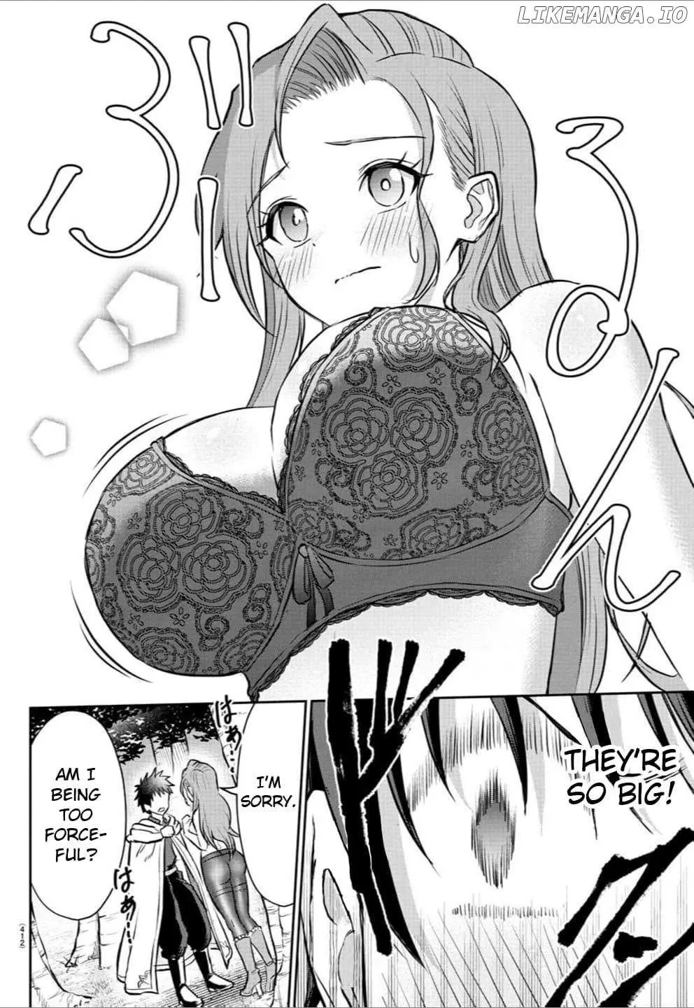 Cherry Yuusha to "Sei" Naru Tsurugi Chapter 37 page 14 - 