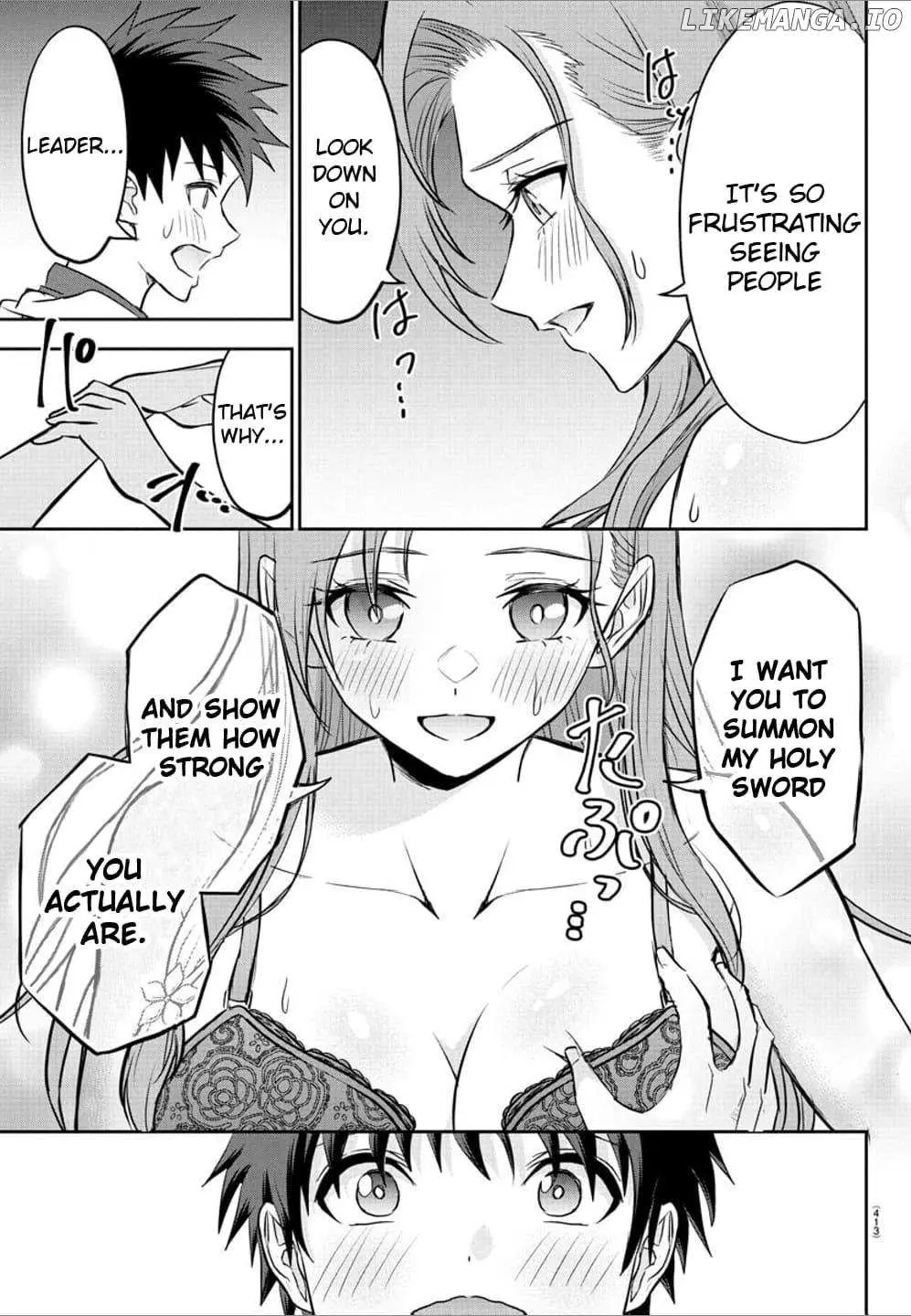 Cherry Yuusha to "Sei" Naru Tsurugi Chapter 37 page 15 - 