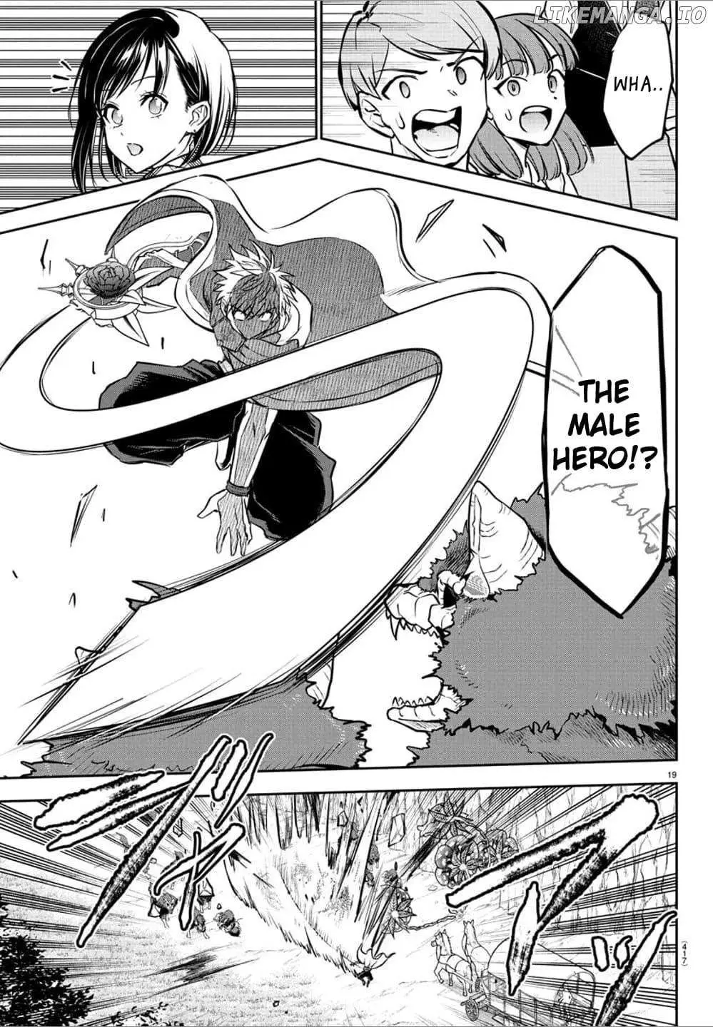 Cherry Yuusha to "Sei" Naru Tsurugi Chapter 37 page 18 - 