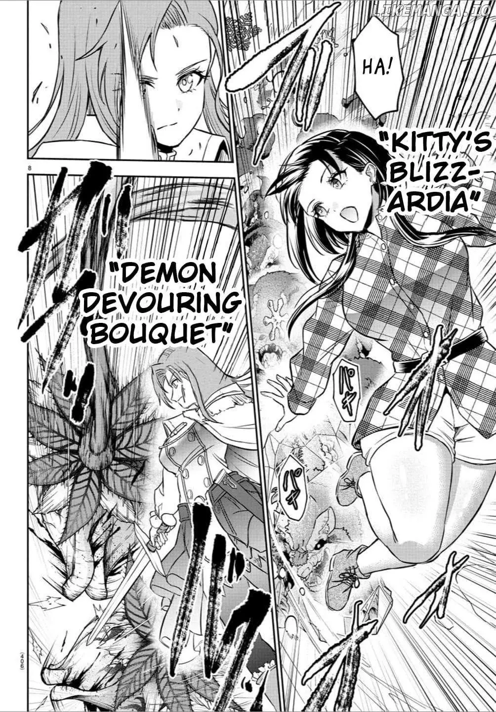 Cherry Yuusha to "Sei" Naru Tsurugi Chapter 37 page 8 - 