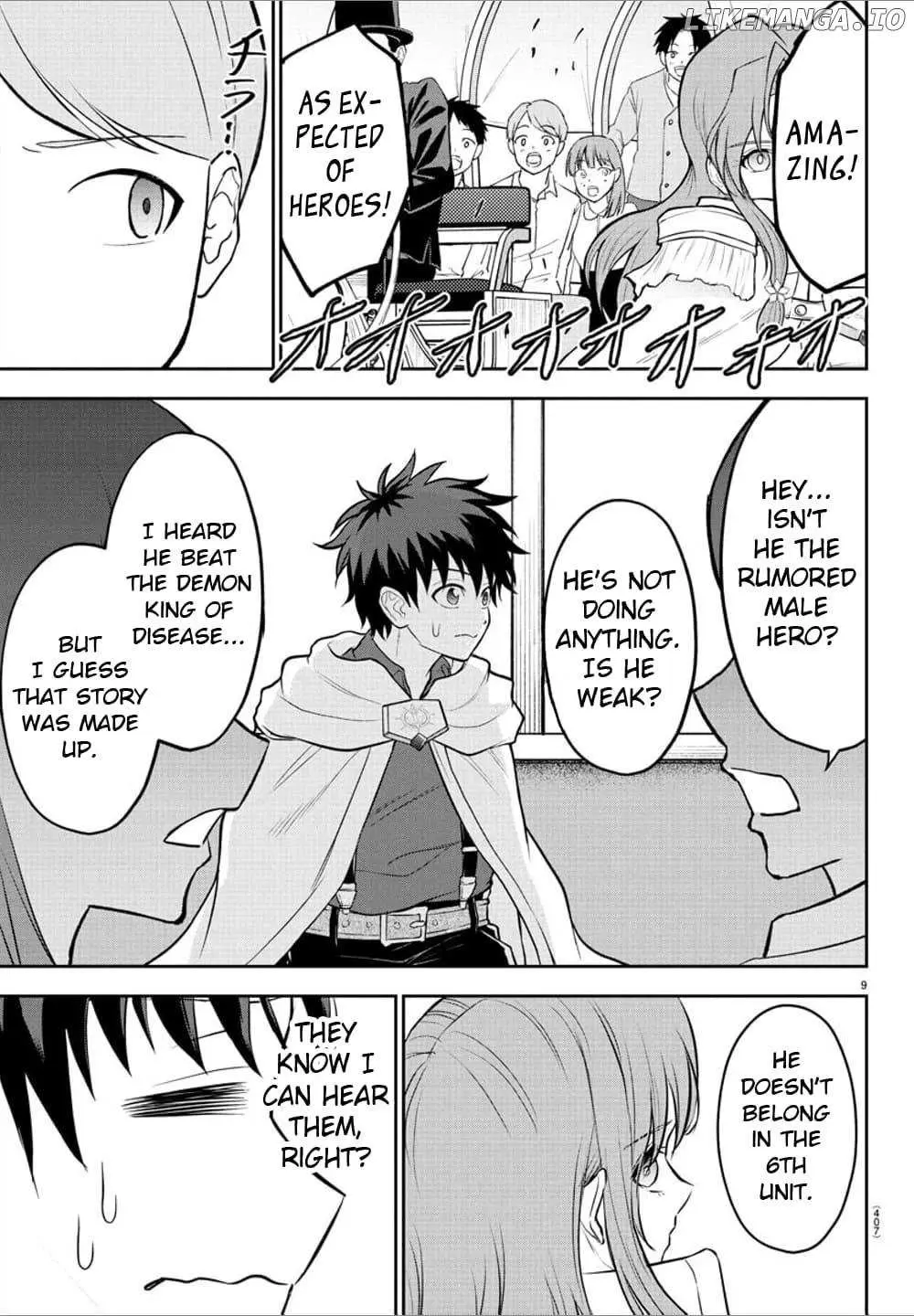 Cherry Yuusha to "Sei" Naru Tsurugi Chapter 37 page 9 - 