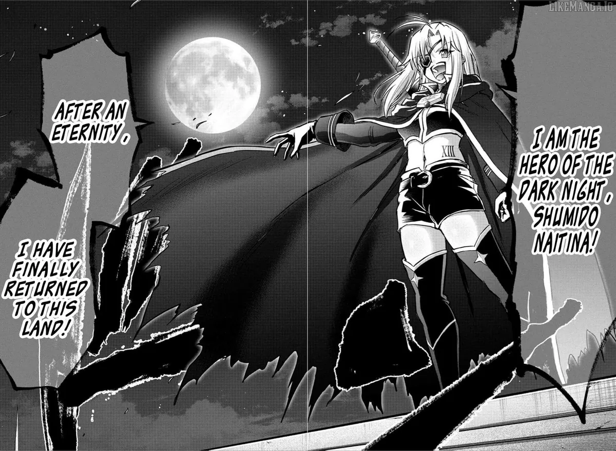 Cherry Yuusha to "Sei" Naru Tsurugi Chapter 38 page 17 - 