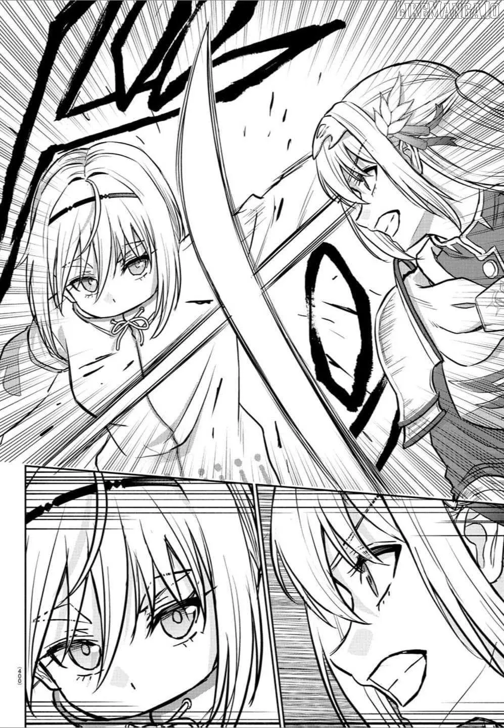Cherry Yuusha to "Sei" Naru Tsurugi Chapter 38 page 4 - 