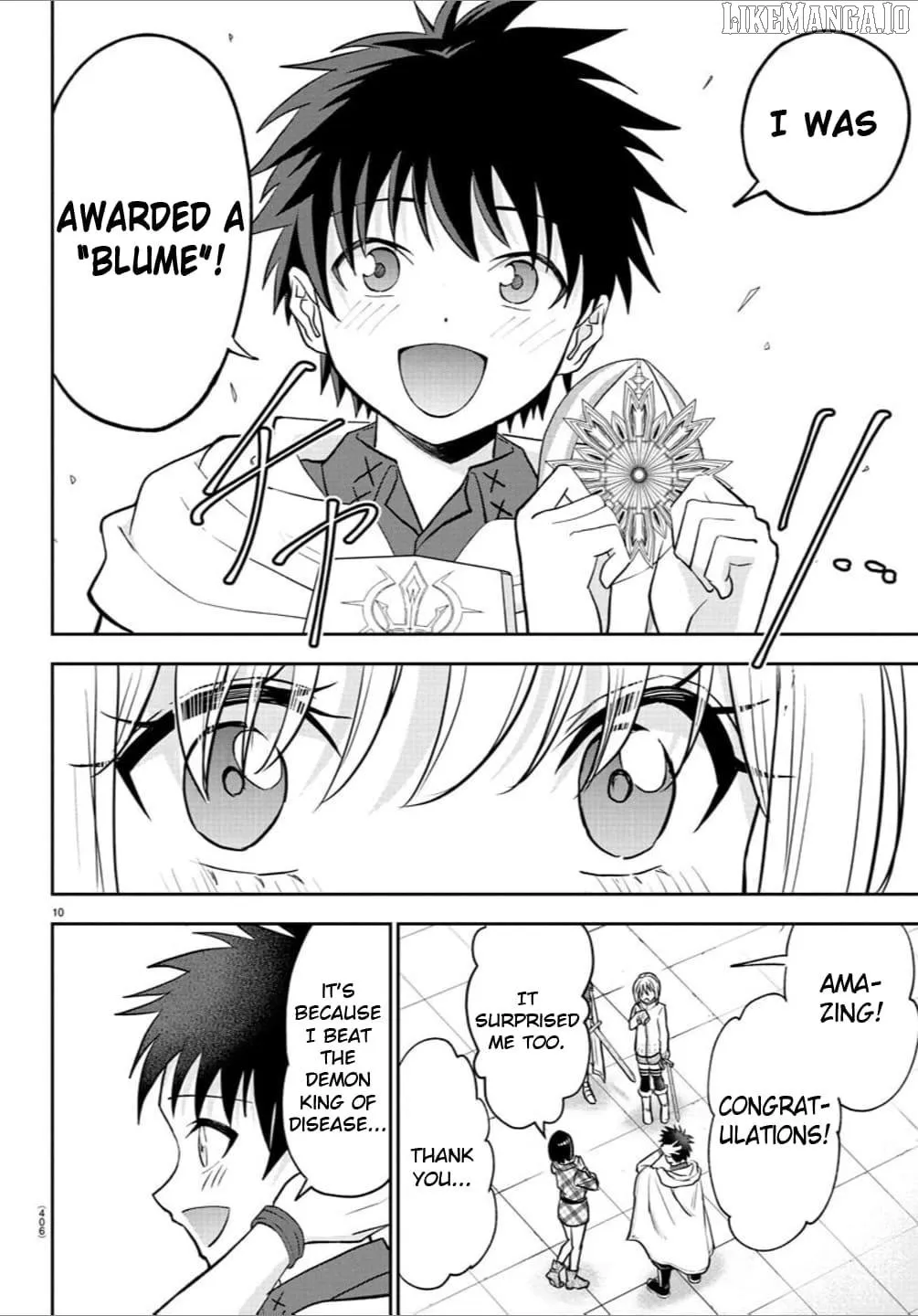Cherry Yuusha to "Sei" Naru Tsurugi Chapter 38 page 10 - 