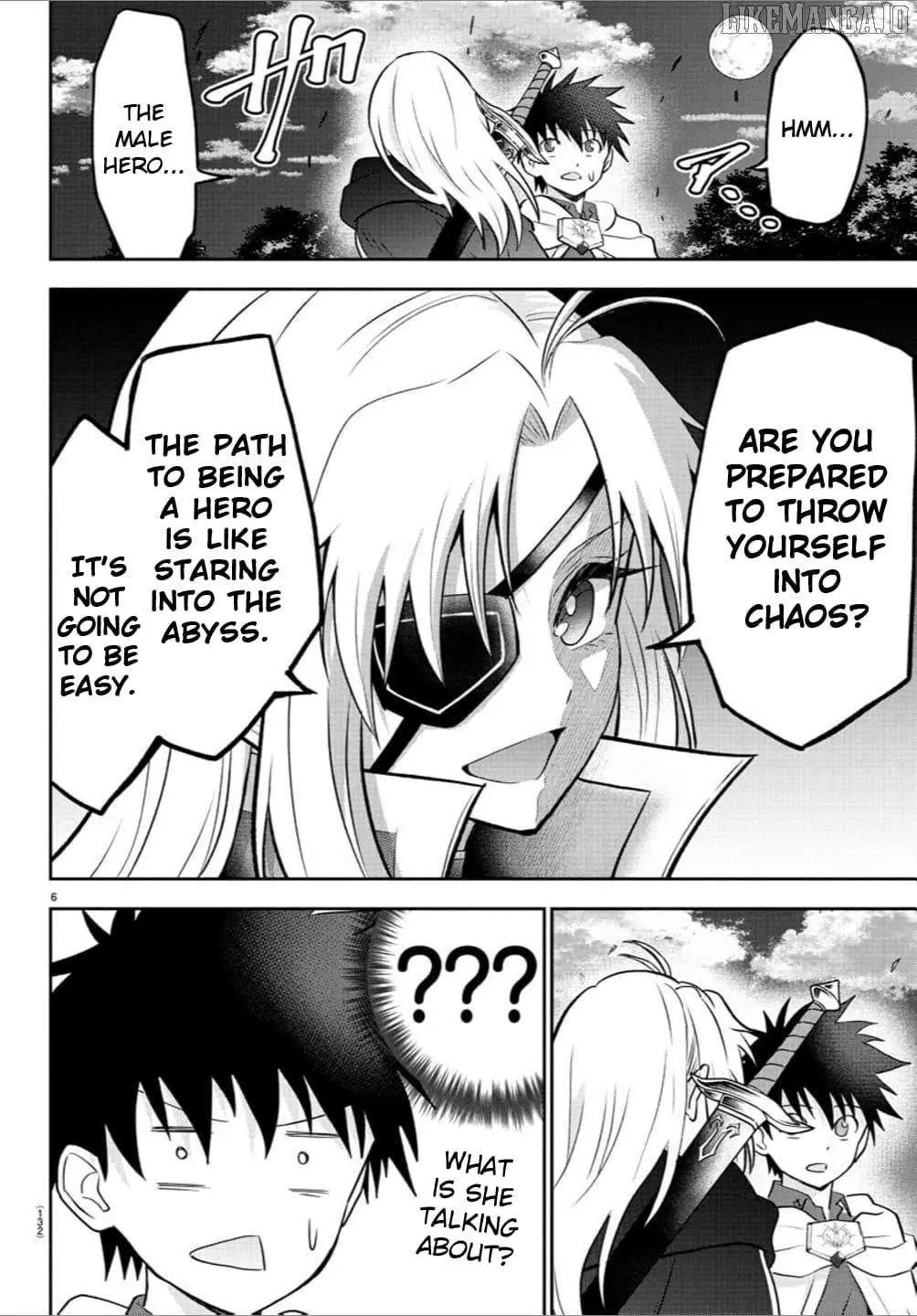 Cherry Yuusha to "Sei" Naru Tsurugi Chapter 39 page 7 - 