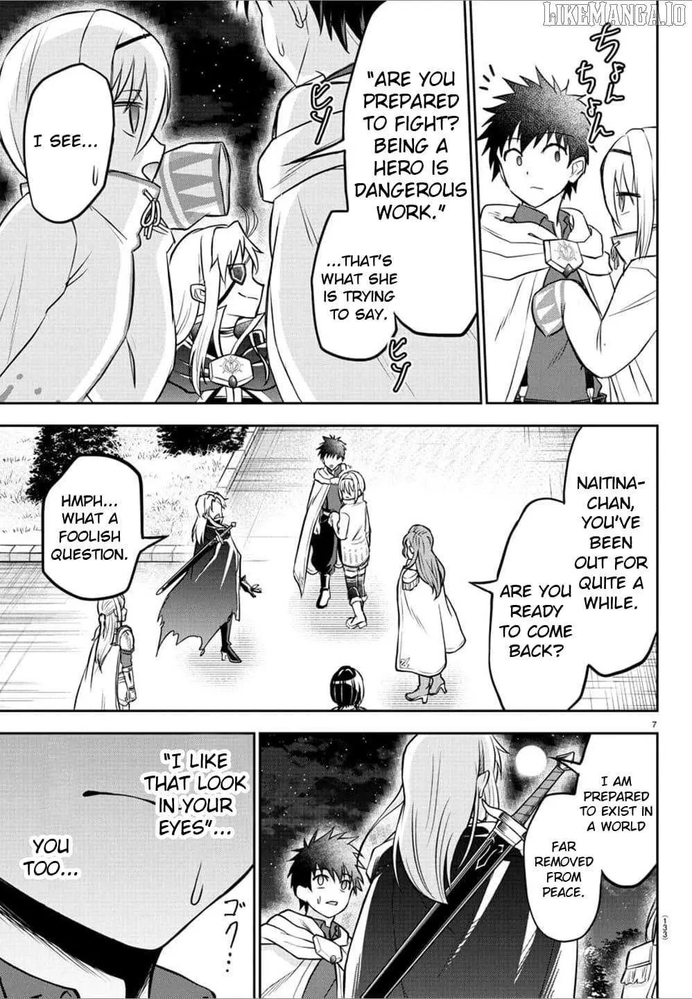 Cherry Yuusha to "Sei" Naru Tsurugi Chapter 39 page 8 - 