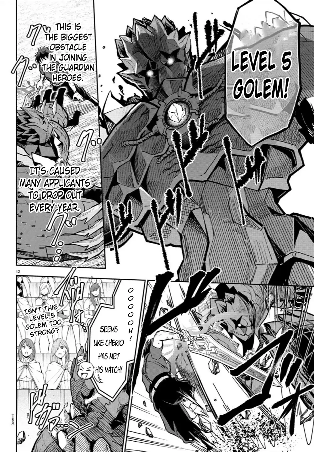 Cherry Yuusha to "Sei" Naru Tsurugi Chapter 4 page 12 - 