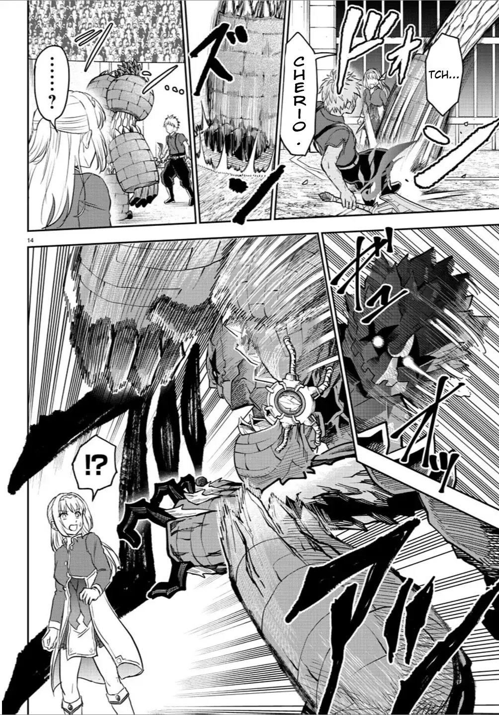 Cherry Yuusha to "Sei" Naru Tsurugi Chapter 4 page 14 - 