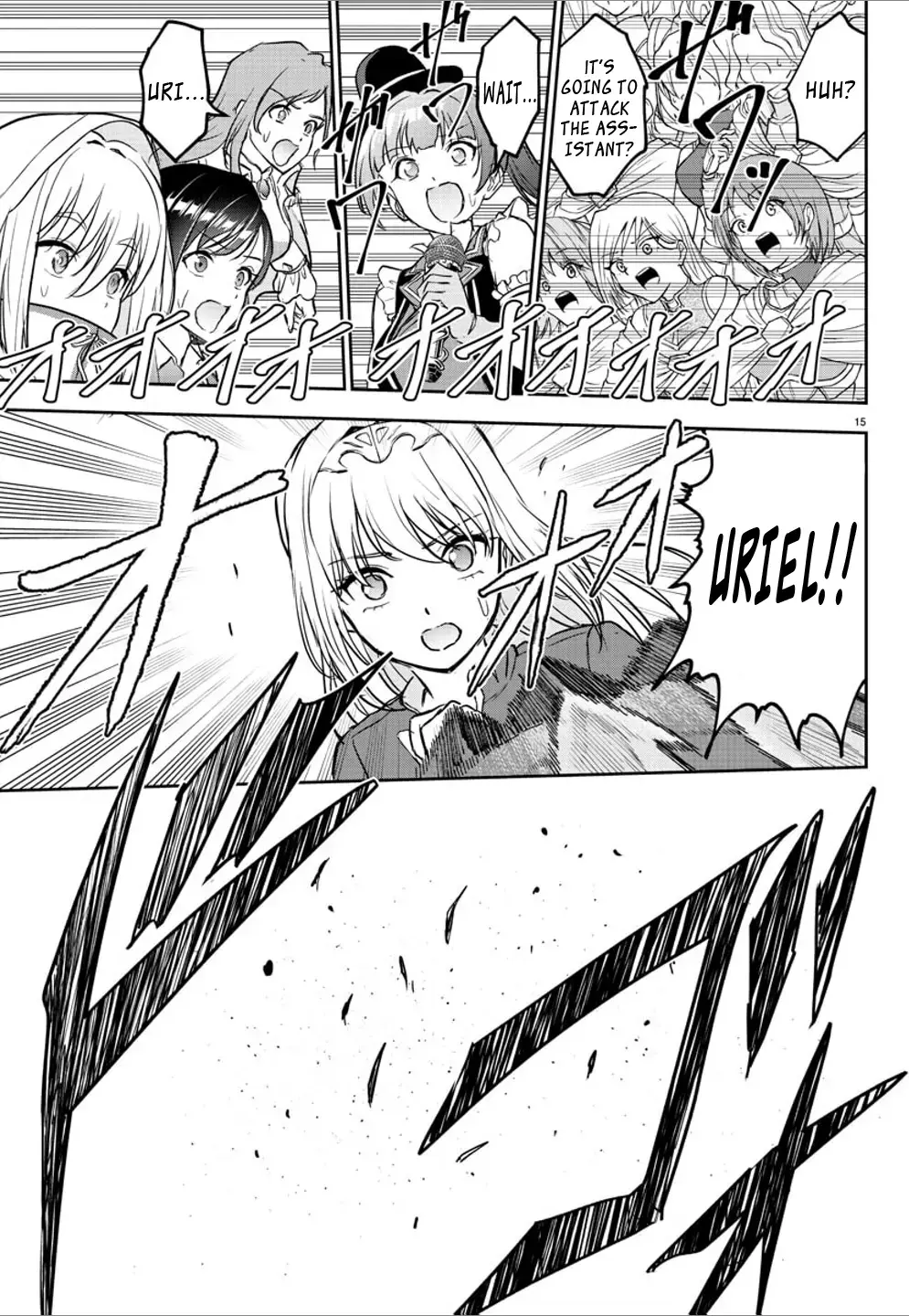 Cherry Yuusha to "Sei" Naru Tsurugi Chapter 4 page 15 - 