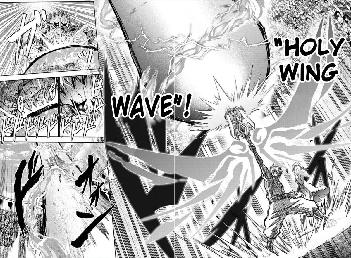 Cherry Yuusha to "Sei" Naru Tsurugi Chapter 4 page 18 - 
