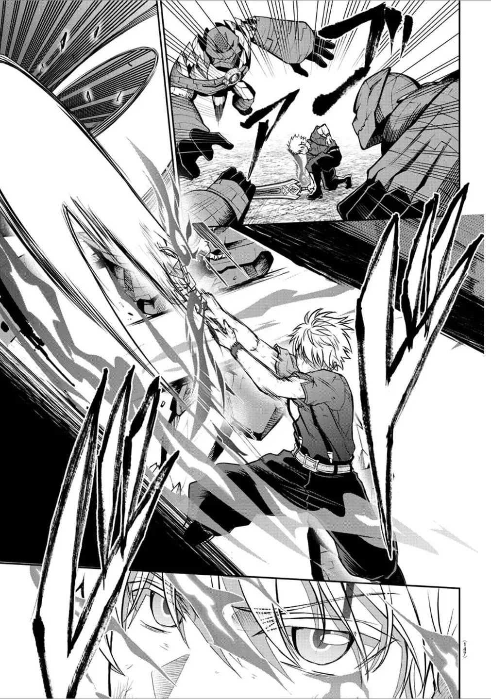 Cherry Yuusha to "Sei" Naru Tsurugi Chapter 4 page 9 - 