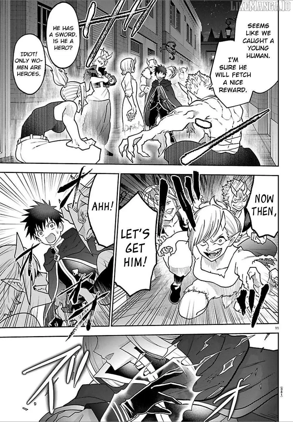 Cherry Yuusha to "Sei" Naru Tsurugi Chapter 40 page 12 - 