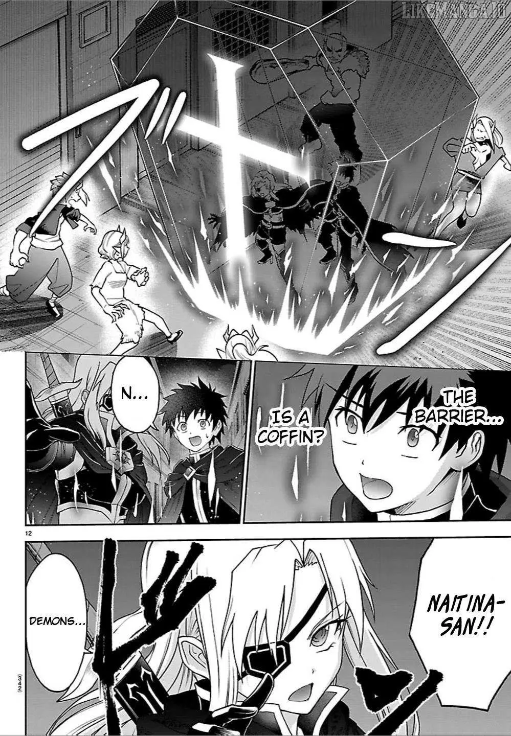 Cherry Yuusha to "Sei" Naru Tsurugi Chapter 40 page 13 - 
