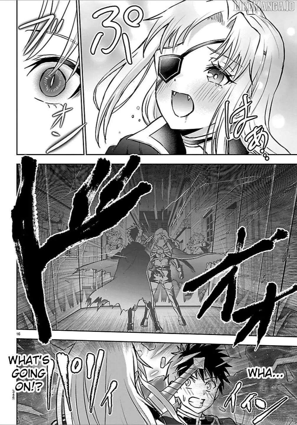 Cherry Yuusha to "Sei" Naru Tsurugi Chapter 40 page 17 - 