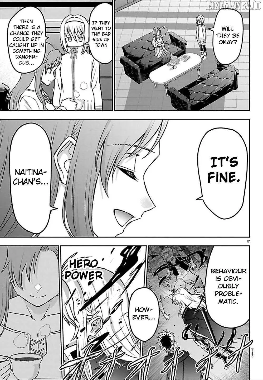 Cherry Yuusha to "Sei" Naru Tsurugi Chapter 40 page 18 - 