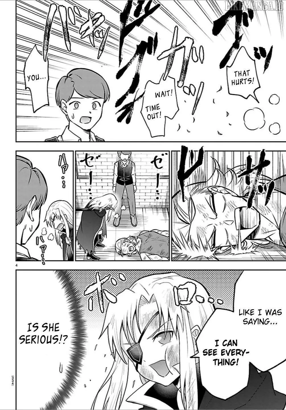 Cherry Yuusha to "Sei" Naru Tsurugi Chapter 40 page 5 - 