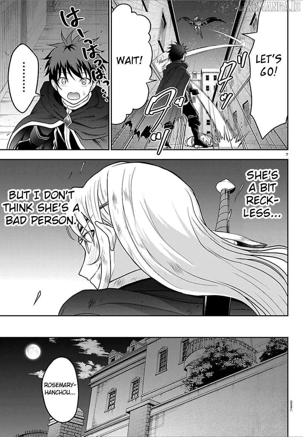 Cherry Yuusha to "Sei" Naru Tsurugi Chapter 40 page 8 - 