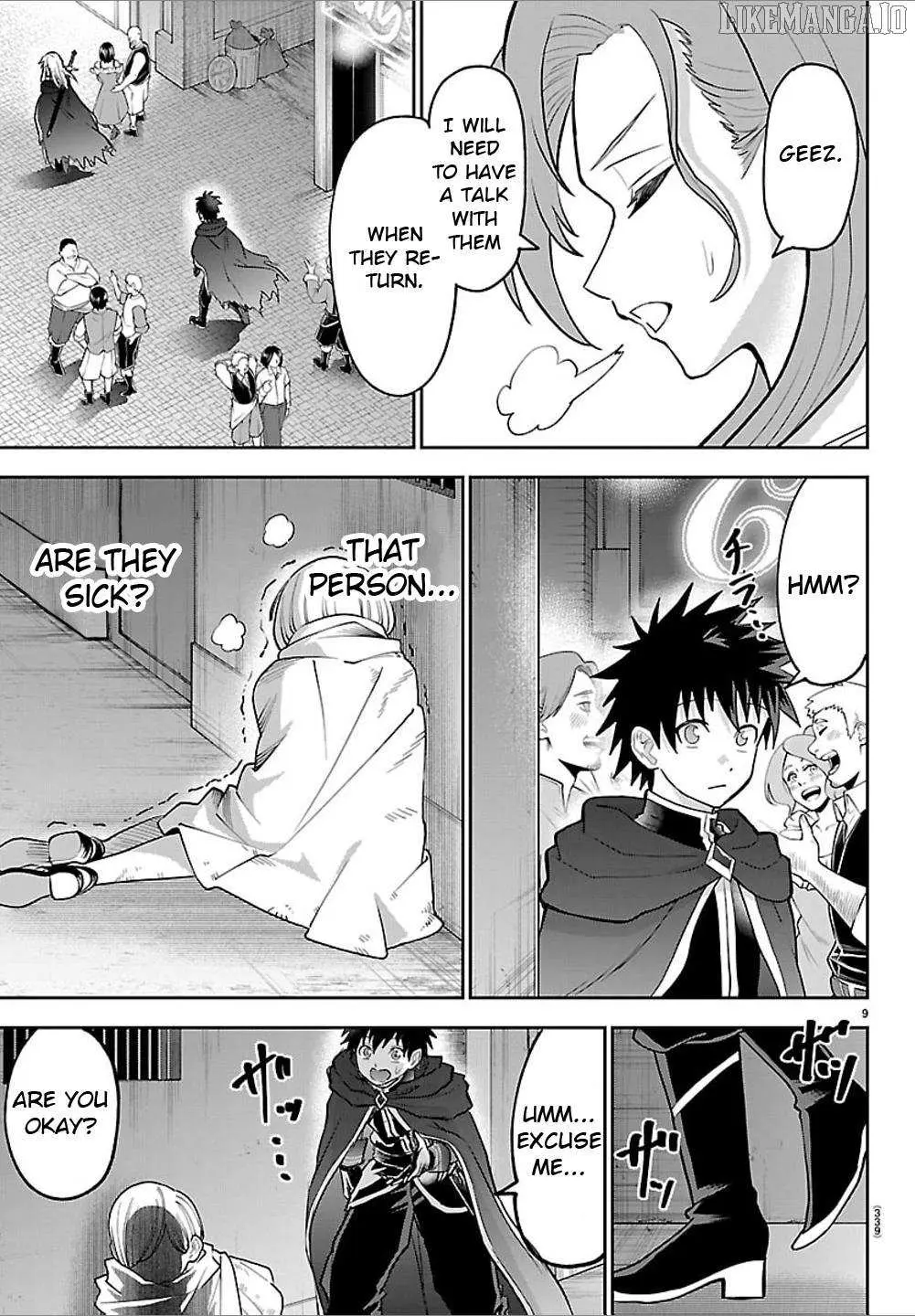 Cherry Yuusha to "Sei" Naru Tsurugi Chapter 40 page 10 - 