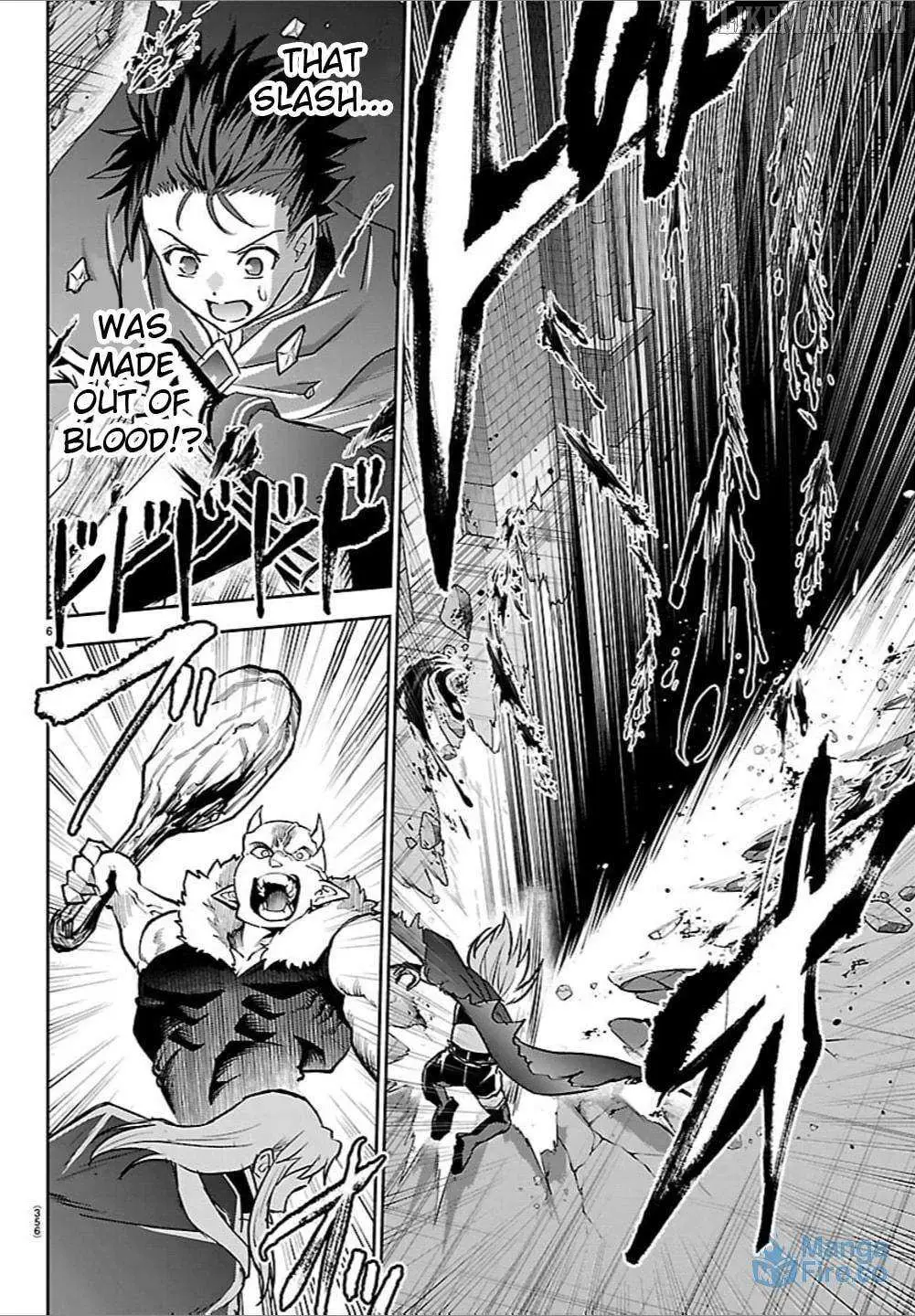Cherry Yuusha to "Sei" Naru Tsurugi Chapter 41 page 6 - 