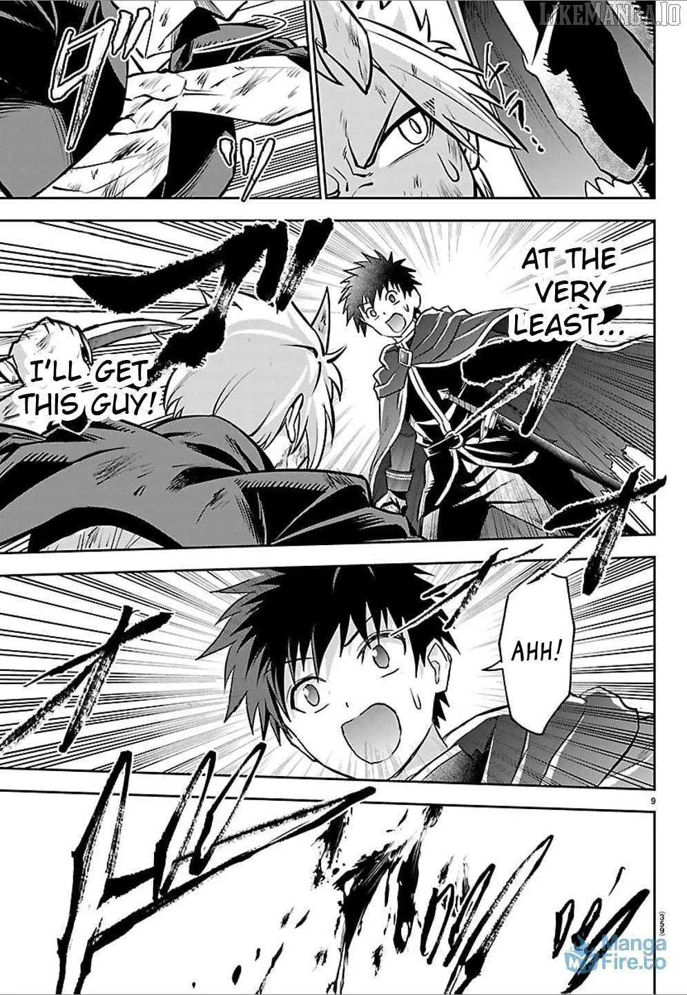 Cherry Yuusha to "Sei" Naru Tsurugi Chapter 41 page 9 - 