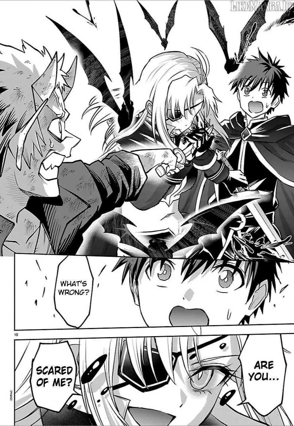 Cherry Yuusha to "Sei" Naru Tsurugi Chapter 41 page 10 - 