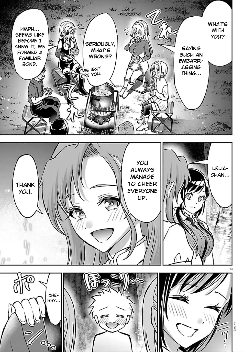 Cherry Yuusha to "Sei" Naru Tsurugi Chapter 42 page 12 - 