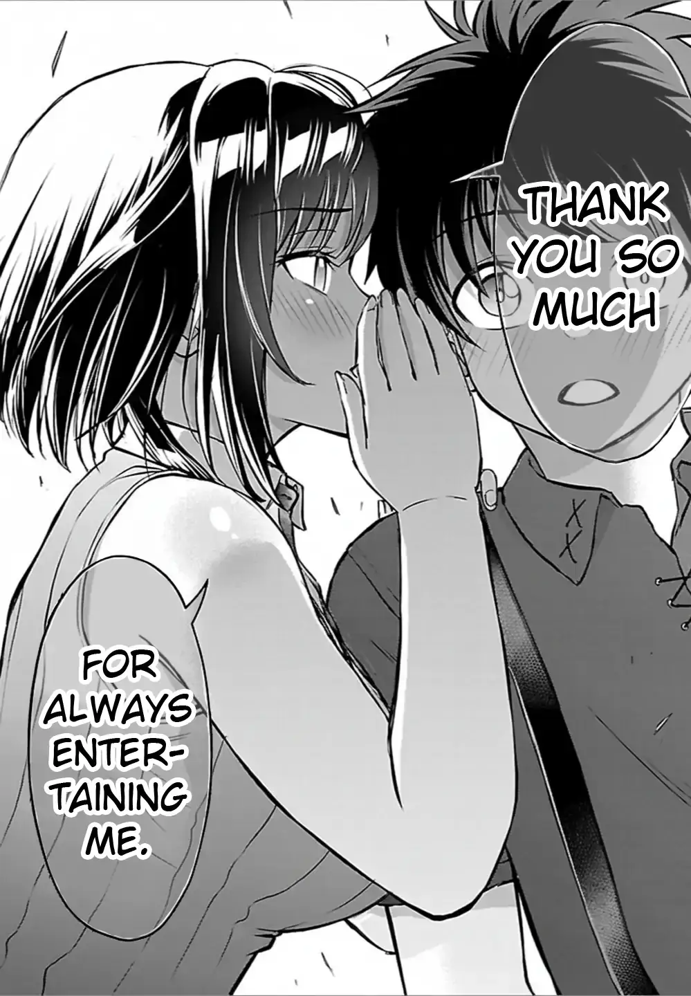 Cherry Yuusha to "Sei" Naru Tsurugi Chapter 42 page 13 - 