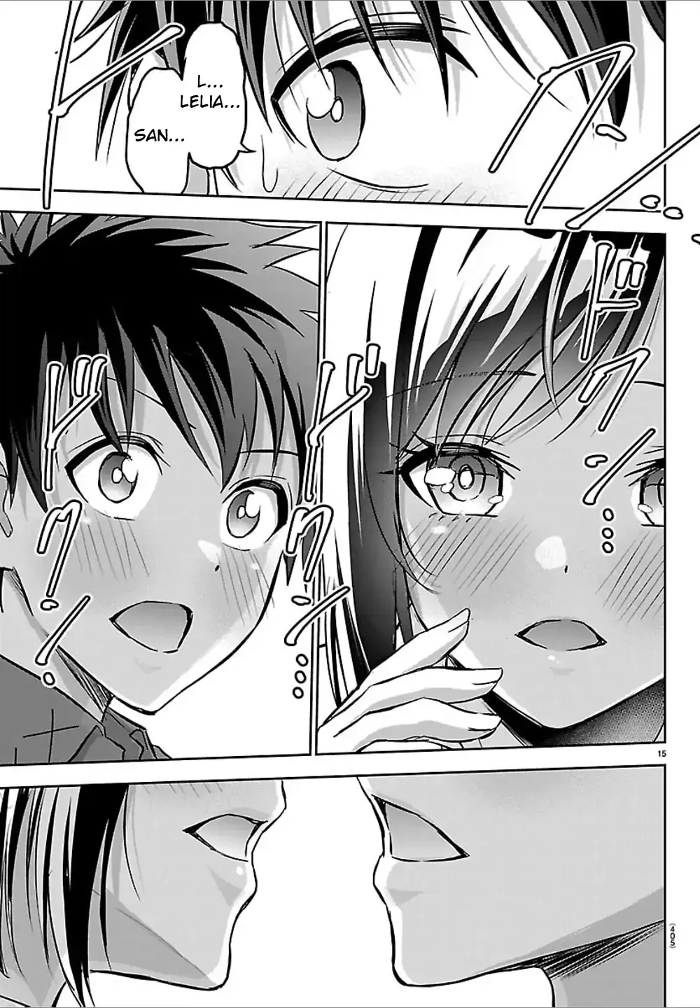 Cherry Yuusha to "Sei" Naru Tsurugi Chapter 42 page 14 - 