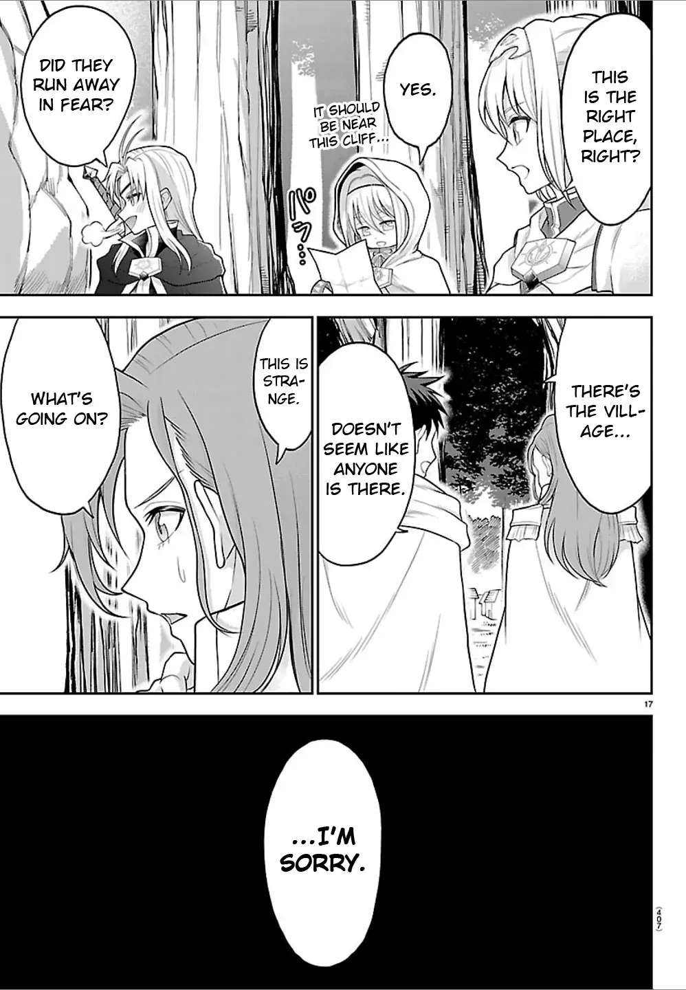 Cherry Yuusha to "Sei" Naru Tsurugi Chapter 42 page 16 - 
