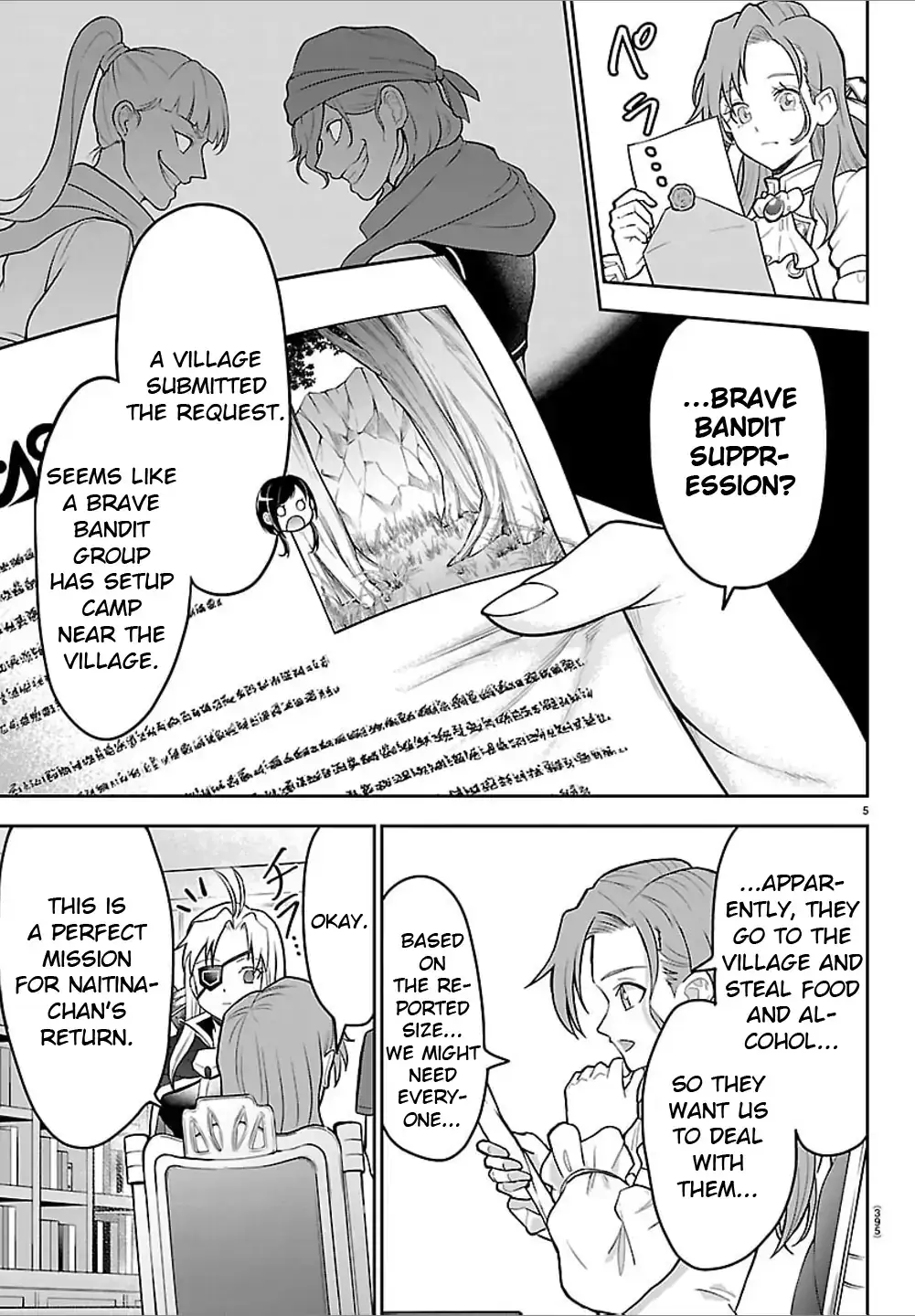 Cherry Yuusha to "Sei" Naru Tsurugi Chapter 42 page 4 - 