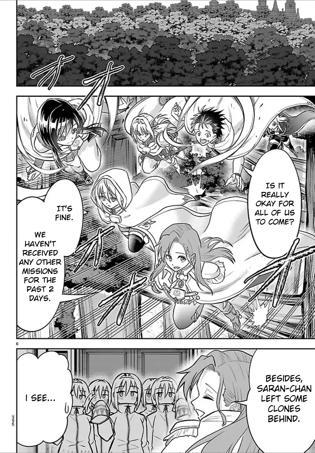 Cherry Yuusha to "Sei" Naru Tsurugi Chapter 42 page 5 - 