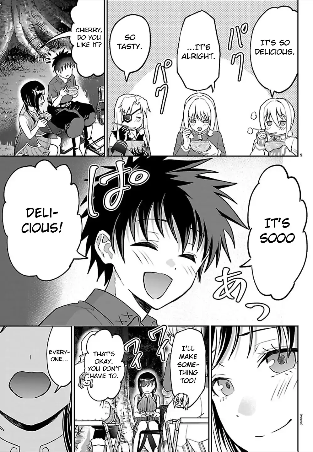 Cherry Yuusha to "Sei" Naru Tsurugi Chapter 42 page 8 - 