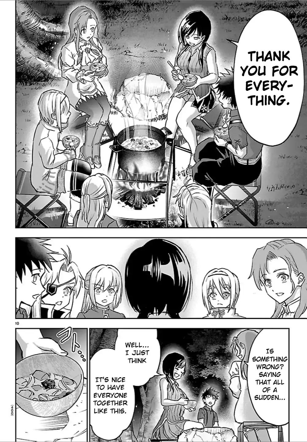 Cherry Yuusha to "Sei" Naru Tsurugi Chapter 42 page 9 - 