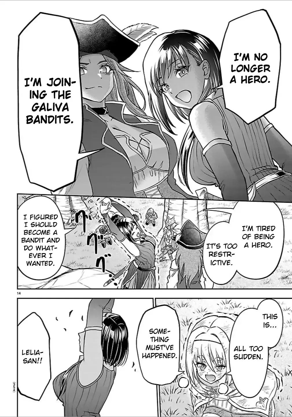 Cherry Yuusha to "Sei" Naru Tsurugi Chapter 43 page 14 - 