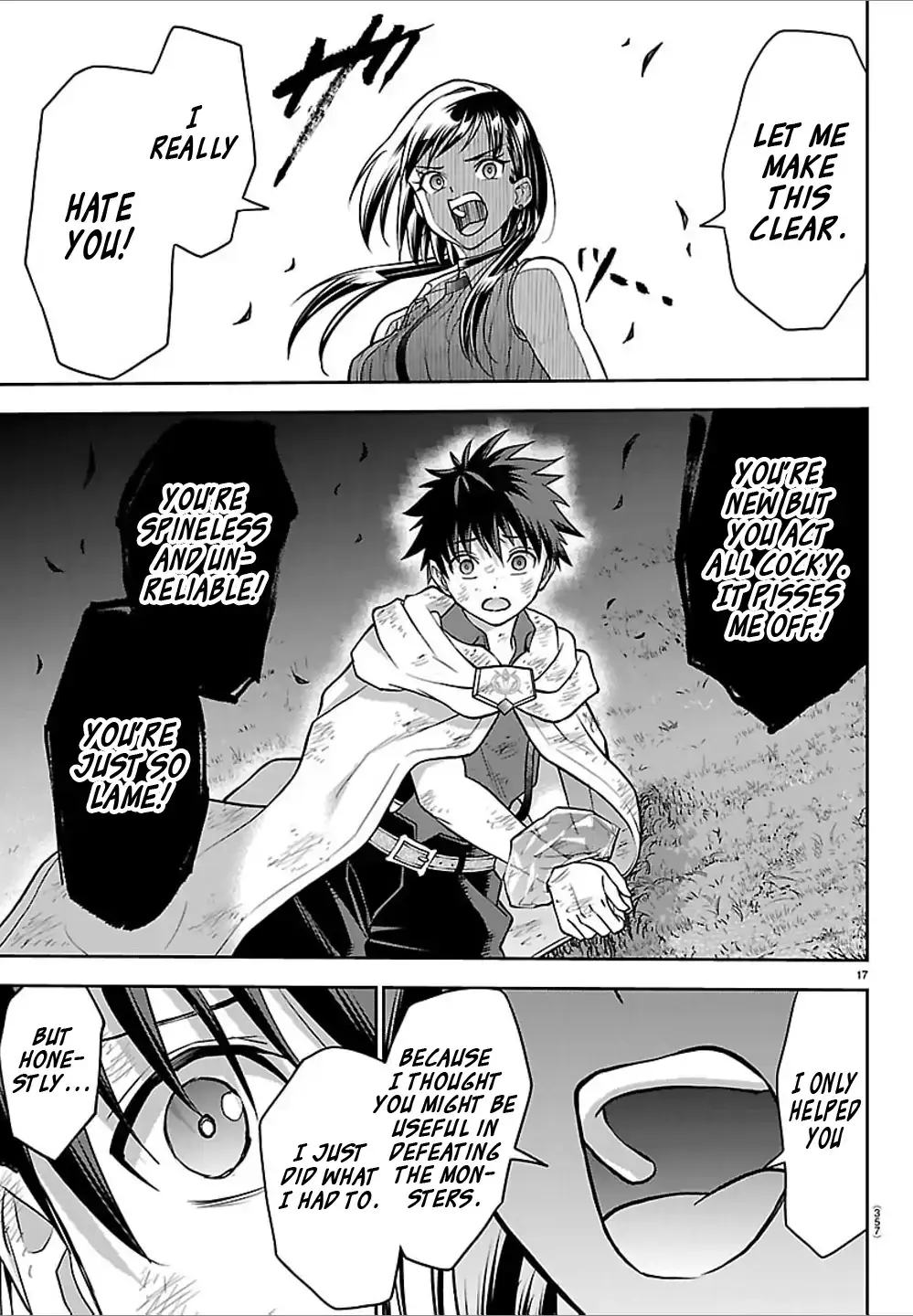Cherry Yuusha to "Sei" Naru Tsurugi Chapter 43 page 17 - 
